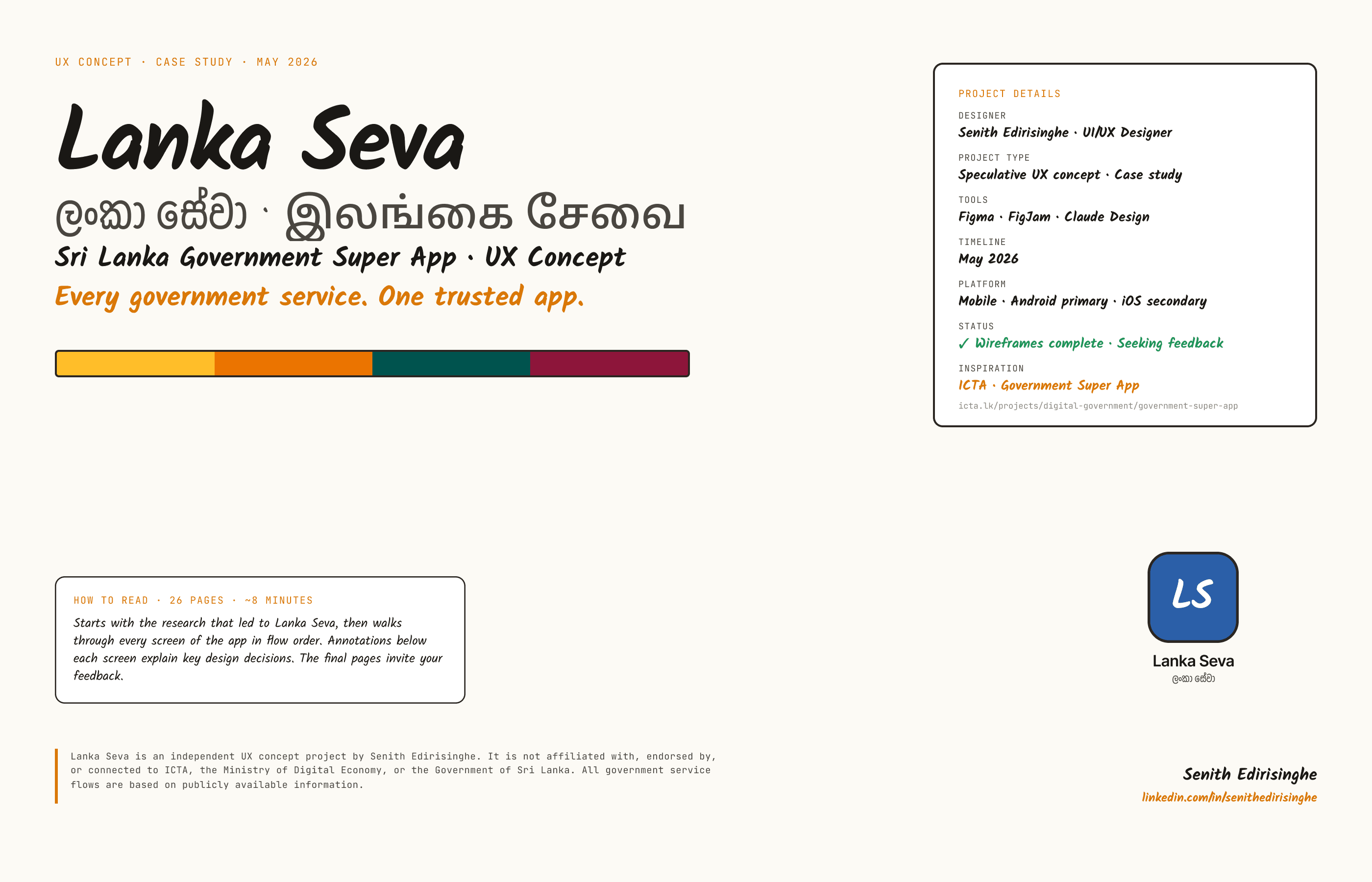 Lanka Seva case study cover — Sri Lanka Government Super App, a UX concept